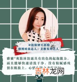 女人洗澡为什么这么慢,女人洗澡为什么要那么长时间