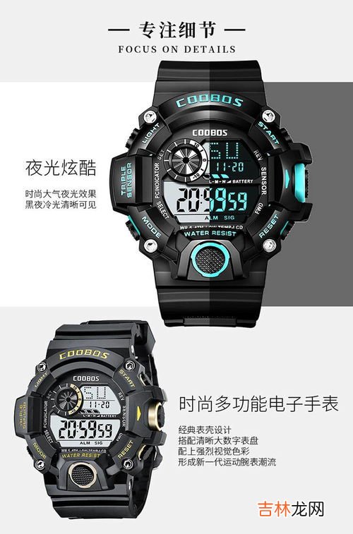 游泳防水运动电子手表,Fitbit Ionic智能手表支不支持游泳