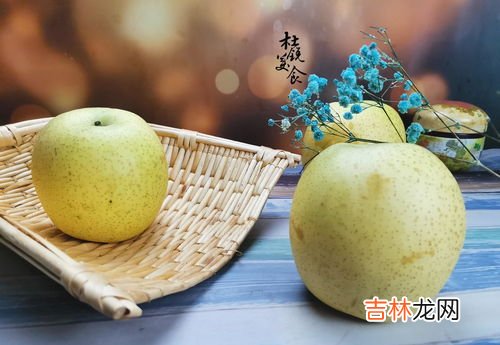 惊蛰为什么要吃梨,今天是惊蛰为什么要吃梨