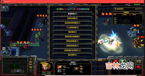 三围怎么量,如何正确的测量身体的三围？