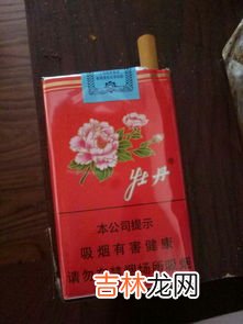 和天下真假烟的快速鉴别方法,怎么查和天下的真假