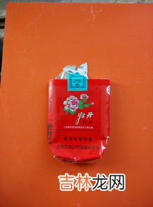 和天下真假烟的快速鉴别方法,怎么查和天下的真假