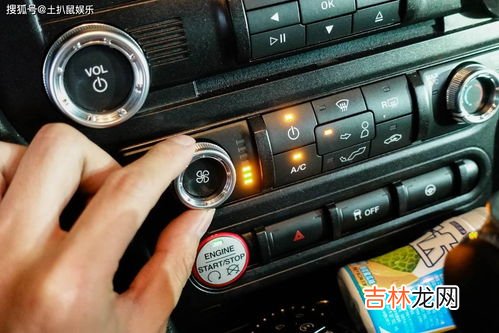 不开ac开空调费油吗,汽车空调开关问题!不按ac会烧油吗?