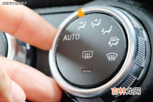 冬天车开空调用不用开AC,冬天车要不要开ac?