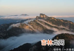 白云山在哪里,白云山是哪里的