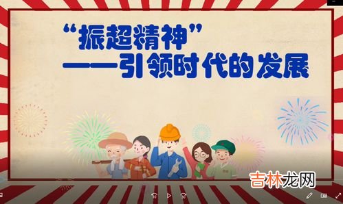 如何弘扬劳动精神,作为当代大学生的我们,应如何在学习生活中弘扬劳动精神?
