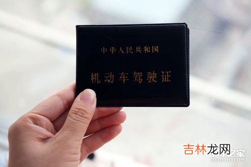 c1可以直接增驾a2吗,c1驾照能直接增驾a2吗?