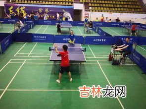 乒乓球比赛规则,乒乓球的比赛规则