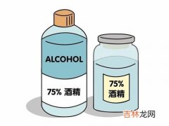 酒精起火用水行吗,酒精着火可以用水扑灭吗