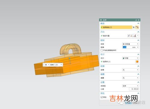 拉链原理,拉链是什么原理？如果分叉了该怎么修呢？