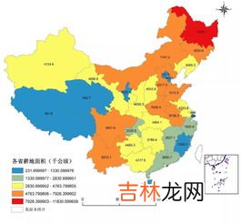 2021年我国耕地面积数据,2021年全国耕地面积