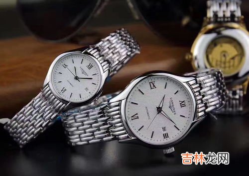 关于浪琴机械手表经典款的介绍,浪琴的系列那么多,经典的表款有哪些?