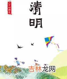 中国人的感恩节,中国人怎么过感恩节？