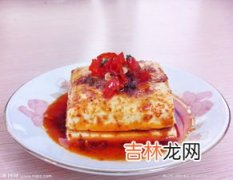 豆腐乳禁忌,豆腐乳的禁忌