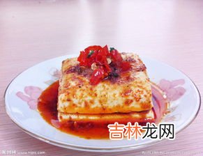 豆腐乳禁忌,豆腐乳的禁忌