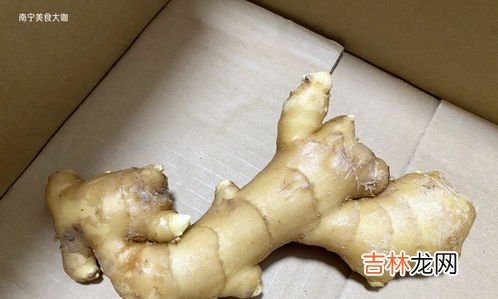 带泥生姜怎么保存,新鲜带泥生姜如何保存