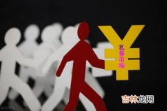 内业是什么,内业工作是指什么