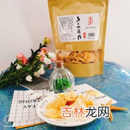 西红柿和山药能一起吃吗,山药和西红柿能在一起吃吗？