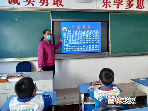 有关美育的标题,有关美育的古诗词
