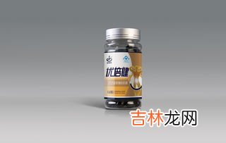 牡蛎壳提取物软胶囊的作用,康力士牡蛎提取物软胶囊主要作用