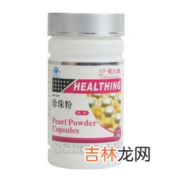 牡蛎壳提取物软胶囊的作用,康力士牡蛎提取物软胶囊主要作用
