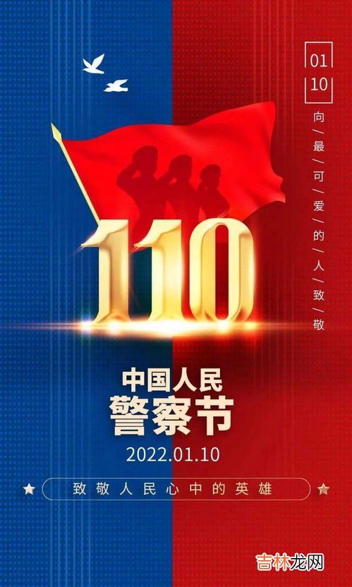 白求恩在我心中宣传标语,医院墙上的标语