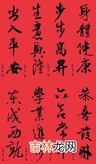 煊字取名的寓意和象征,男孩煊字取名的寓意是什么？