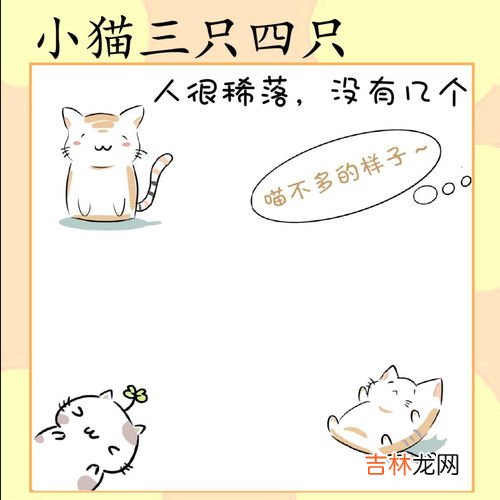 上海话白相是什么意思,上海话白相人是什么意思