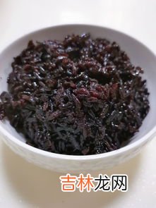 黑糯米和黑米的区别,黑糯米和黑米的区别是什么？