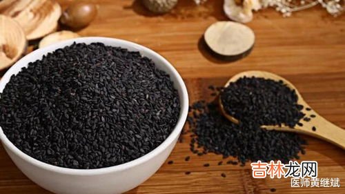 黑糯米和黑米的区别,黑糯米和黑米的区别是什么？