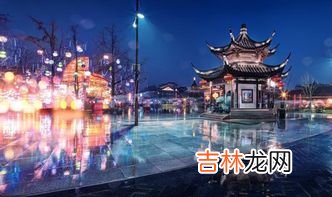 六朝古都是哪六朝,六朝古都分别是哪六个朝代