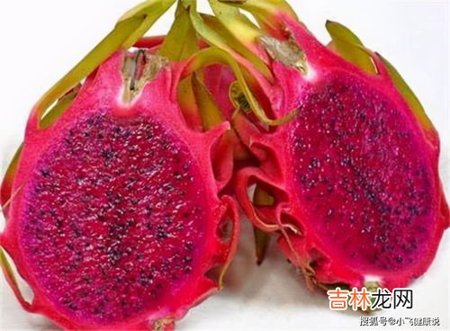 火龙果的营养,火龙果营养价值有哪些
