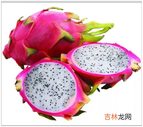 火龙果的营养,火龙果营养价值有哪些