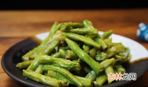 虹豆角的营养价值及功效,豆角的功效与作用_豆角有哪些功效和作用
