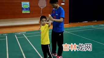 打羽毛球能长高吗,打羽毛球可以长高吗