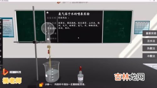 一水合氨是纯净物吗,一水合氨为什么是纯净物呢