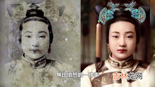 为什么珍妃井口改小了,故宫中的珍妃井那么的小,慈禧当年是怎么把珍妃推下去的?