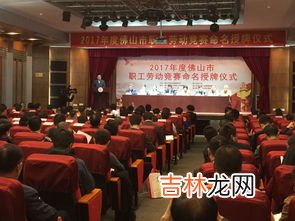 靖安司是什么部门,在长安“靖安司”是一个怎样的组织,历史上还有哪些类似的特务情报组织?