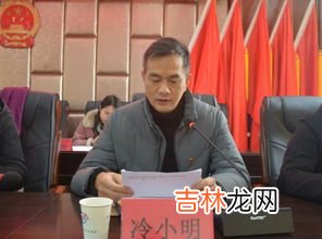 靖安司是什么部门,在长安“靖安司”是一个怎样的组织，历史上还有哪些类似的特务情报组织？
