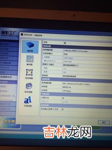 魔影工厂怎么转换视频,用魔影工厂转换的时候一直出现错误提示,根本没办法转换视频
