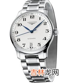 浪琴石英表也需要保养,浪琴石英表的保养