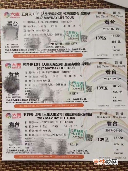 上香的时间最晚几点,上香拜佛的正确时间