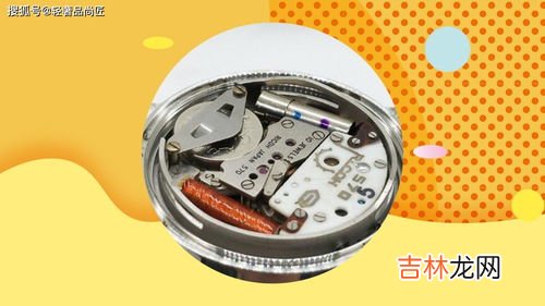 石英表的好处和坏处,石英表和机械表有什么区别 ??