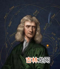 牛顿发明了什么,牛顿发明了什么
