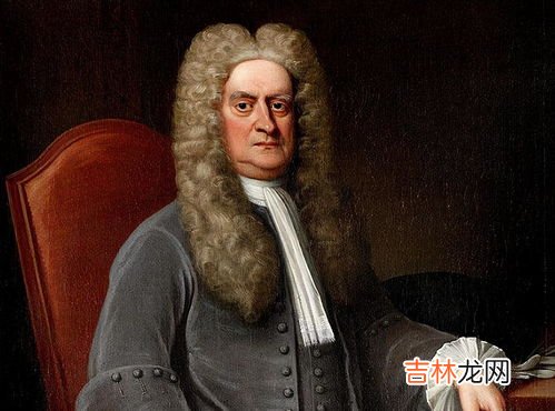 牛顿发明了什么,牛顿发明了什么