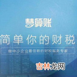 注册公司名字有没有重复在哪可以查,如何在网上查询想要注册的工商名字是否重复？