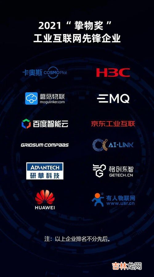 范围经济的例子,规模经济和范围经济的概念有什么区别?请举例对这两个概念加以说明.