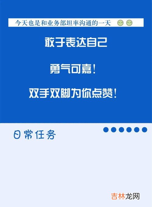 hr什么意思,hr是什么意思