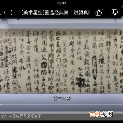 庚午日是什么意思,庚午日适合哪个时辰出生 是什么命