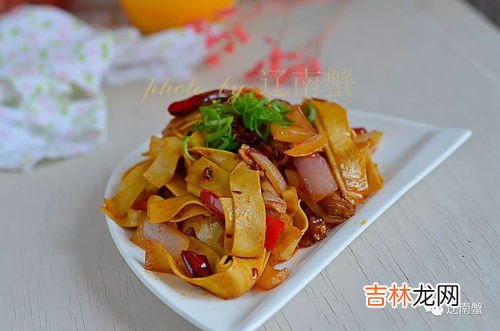 豆腐皮可以冷冻保存吗,豆腐皮可以放冰箱冷冻吗？